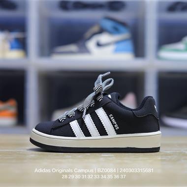 Adidas Originals Campus