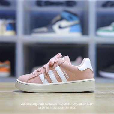 Adidas Originals Campus