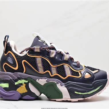 Adidas Originals Ozthemis 1.0 Kicksdong IG6037 