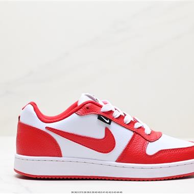 Nike Ebernon Low PRM 