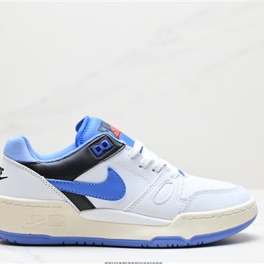 Nike FULL FORCE LO扣籃系列低幫休閑運動滑板板鞋