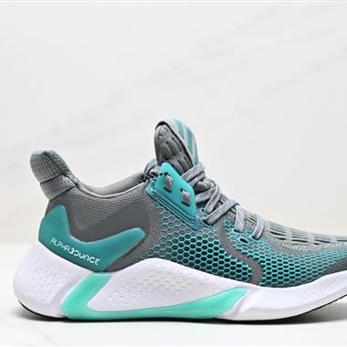Adidas AlphaBounce  Beyond m 阿爾法10代 網面休閑跑步鞋