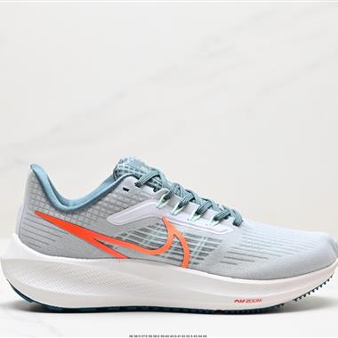 Nike Air Zoom Pegasus 39登月39 網面透氣跑步鞋