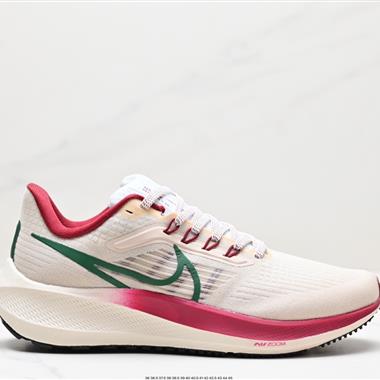 Nike Air Zoom Pegasus 39登月39 網面透氣跑步鞋