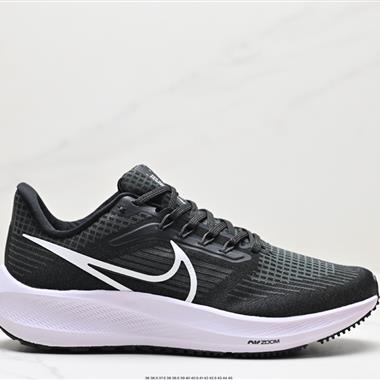 Nike Air Zoom Pegasus 39登月39 網面透氣跑步鞋