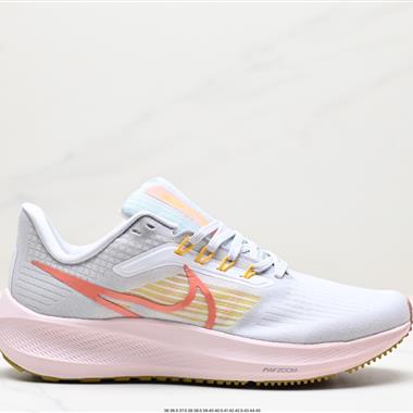 Nike Air Zoom Pegasus 39登月39 網面透氣跑步鞋