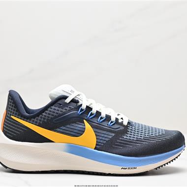 Nike Air Zoom Pegasus 39登月39 網面透氣跑步鞋