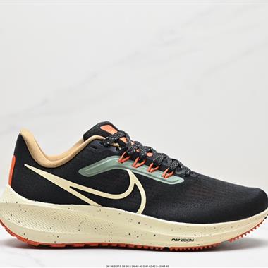 Nike Air Zoom Pegasus 39登月39 網面透氣跑步鞋