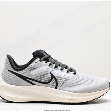 Nike Air Zoom Pegasus 39登月39 網面透氣跑步鞋