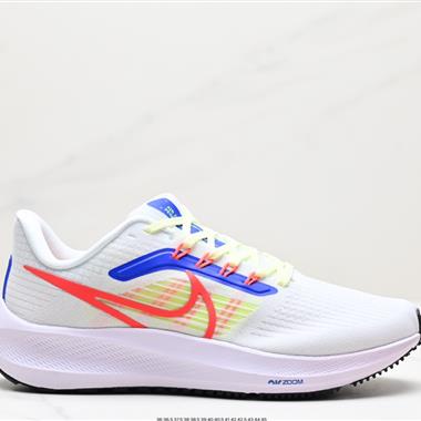 Nike Air Zoom Pegasus 39登月39 網面透氣跑步鞋