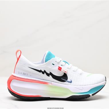 NIKE ZOOMX INVINCIBLE RUN FK3 