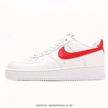 Nike Air Force 1 Low  空軍一號低幫百搭休閑運動板鞋