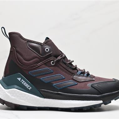 Adidas TERREX FREE HIKER 2 AND WANDER