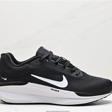 Nike Air Winflo 11 網透面氣 訓跑練步鞋