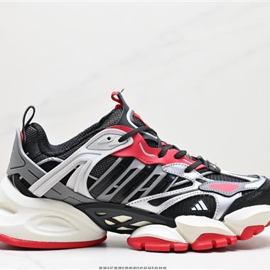 Adidas XLG RUNNER DELUXE 