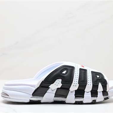 NIKE AIR MORE Uptempo Slide皮蓬拖鞋