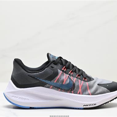 Nike Zoom WINFLO 8代緩震大底飛線賈卡輕質透氣休閑運動跑步鞋