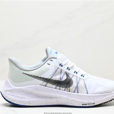 Nike Zoom WINFLO 8代緩震大底飛線賈卡輕質透氣休閑運動跑步鞋