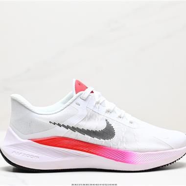 Nike Zoom WINFLO 8代緩震大底飛線賈卡輕質透氣休閑運動跑步鞋