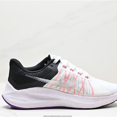 Nike Zoom WINFLO 8代緩震大底飛線賈卡輕質透氣休閑運動跑步鞋