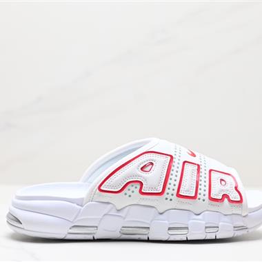 NIKE AIR MORE Uptempo Slide皮蓬拖鞋