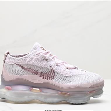 Nike Air Max Scorpion FK