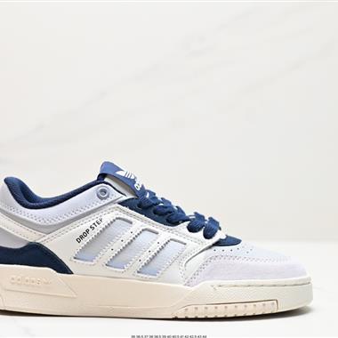 ADIDAS DROP STEP LOW 經典板鞋運動鞋