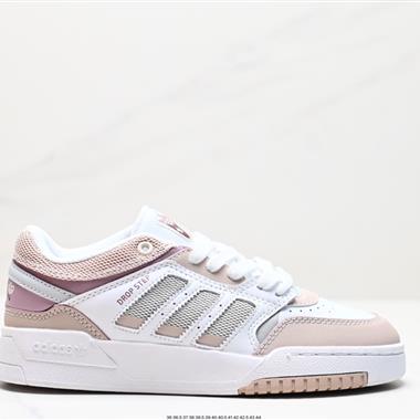 ADIDAS DROP STEP LOW 經典板鞋運動鞋
