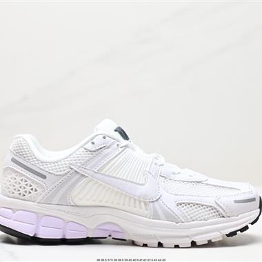 Nike Zoom Vomero 5 SP"Vast Grey/Sail"