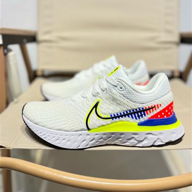 Nike React Infinity Run FK 3 PRM 