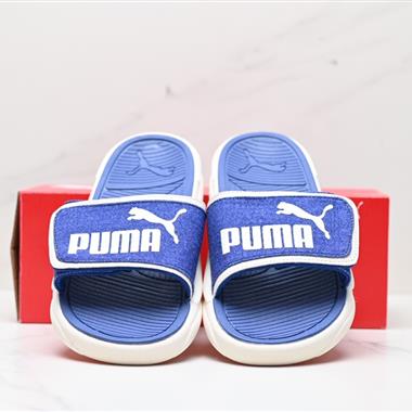 PUMA ROYALCAT 沙灘運動魔術貼涼拖鞋  