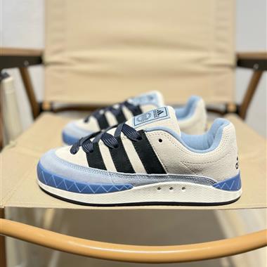 Human Made x Adidas Adimatic 聯名款鯊魚面包休閑鞋