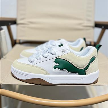 PUMA Smash Vulc Leather Low 