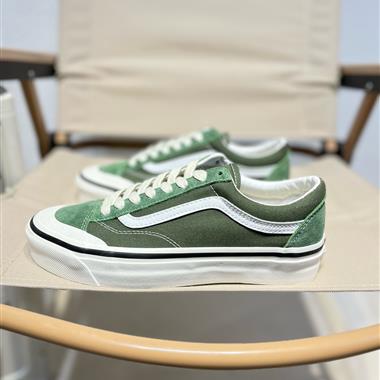 Vans Style 36 低幫系列