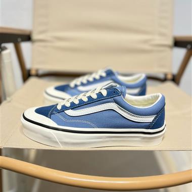 Vans Style 36 低幫系列