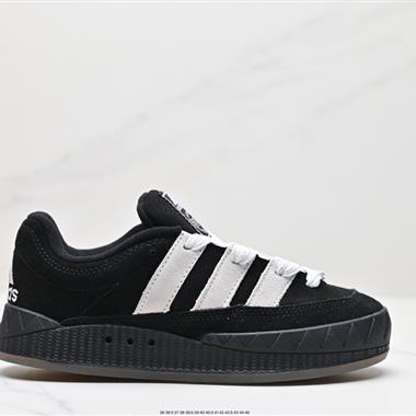 Human Made x Adidas Adimatic Low"Dust Green"