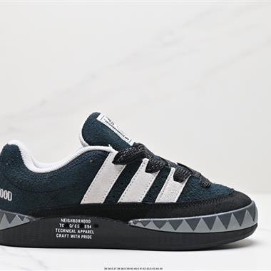 Human Made x Adidas Adimatic Low"Dust Green"