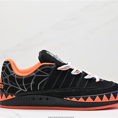 Human Made x Adidas Adimatic Low"Dust Green"