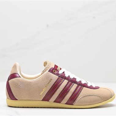 Wales Bonner x Adidas WB Japan Low"Cardboard"WB