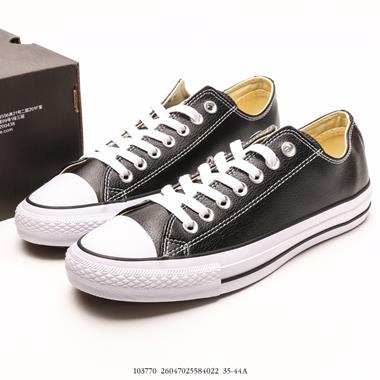 CONVERSE All Star Lift時尚厚底低幫皮面板鞋