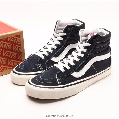 VANS Old Skool 時尚百搭 耐磨防滑 高幫休閑運動休閑板鞋 