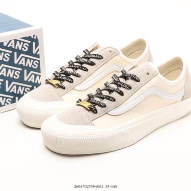 VANS Style 36 經典低幫帆布休閑運動硫化滑板板鞋