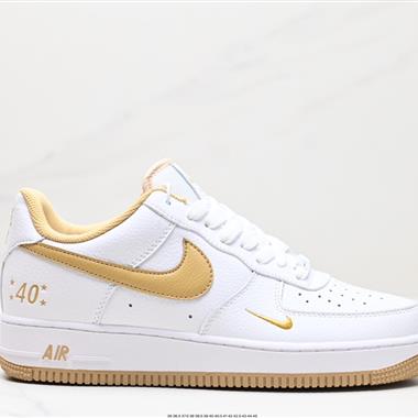 Nike Air Force 1 Low 07 x VLONE