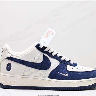 Nike Air Force 1 Low 07 