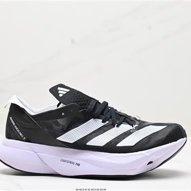 Adidas Adizero Adios Pro 3 耐磨減震專業跑步鞋 