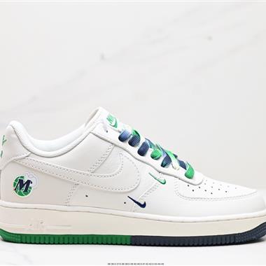 Nike Air Force 1 Low 07 
