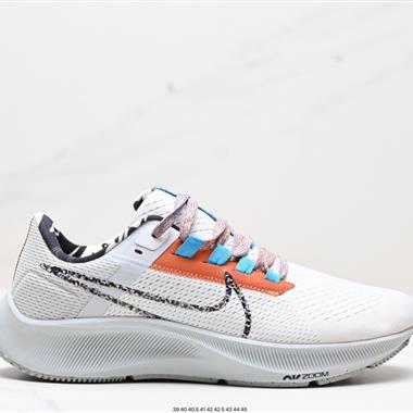 Nike Zoom Pegasus 38登月飛馬38代 超輕網面透氣跑步鞋 