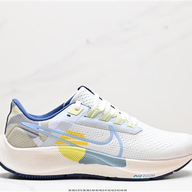 Nike Zoom Pegasus 38登月飛馬38代 超輕網面透氣跑步鞋 