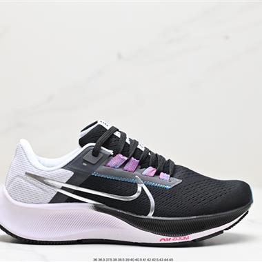 Nike Zoom Pegasus 38登月飛馬38代 超輕網面透氣跑步鞋 