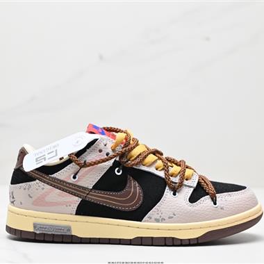 Nike SB Dunk Low」Milk White/Pink/Smile「扣籃系列低幫休閑運動滑板板鞋